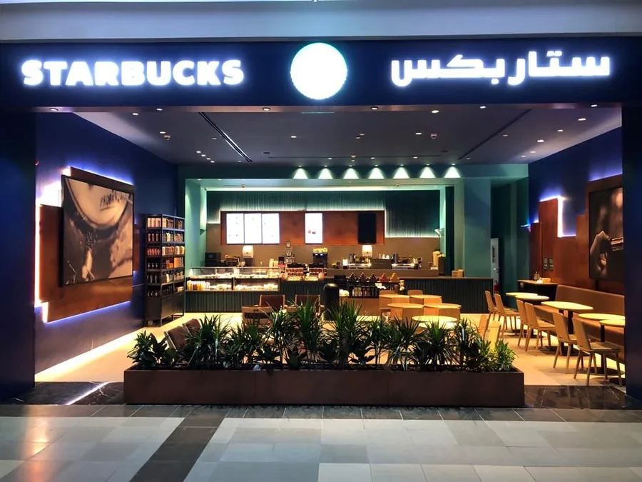 Starbucks — Makkah Mall — Makkah